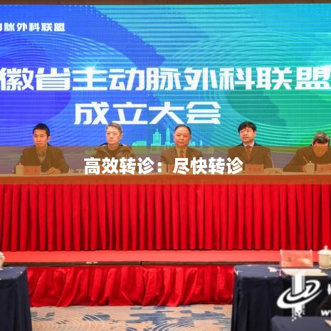 将错就错 第2页