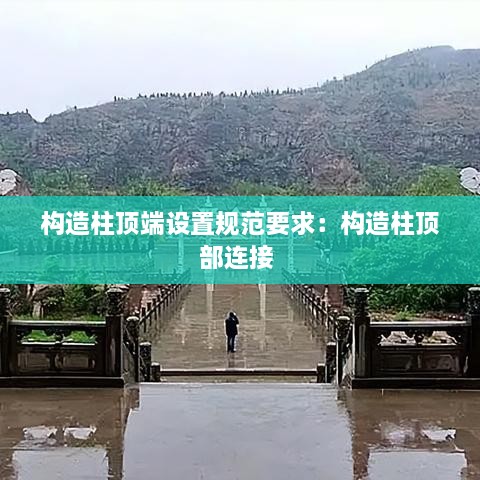 月里嫦娥 第2页
