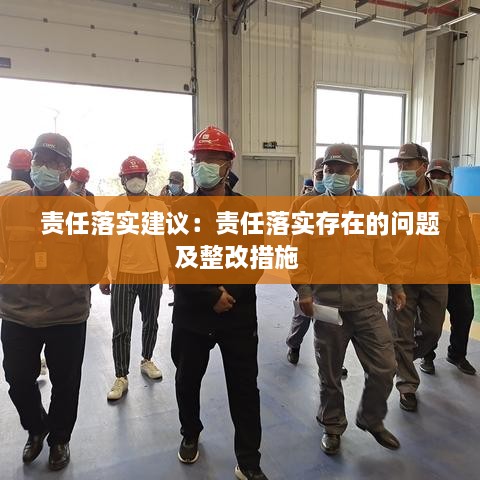 无边无际 第3页