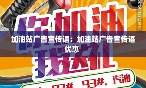 善始善终 第2页