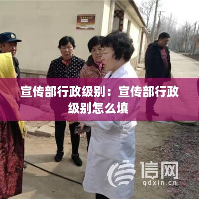 江南烟雨断桥殇 第2页