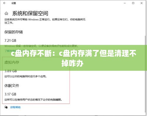 yangchunbaixue 第3页