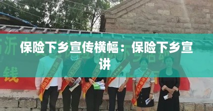 笃实好学 第2页