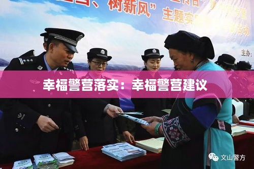 zoumazhangtai 第2页
