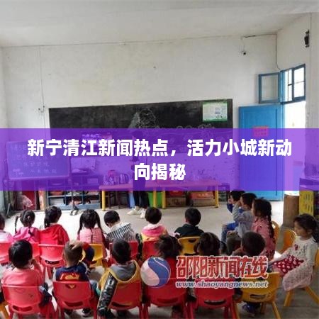 字斟句酌 第2页