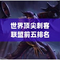 还朴反古 第2页