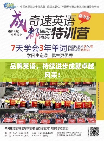 草间求活 第2页