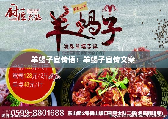 不期而遇 第2页