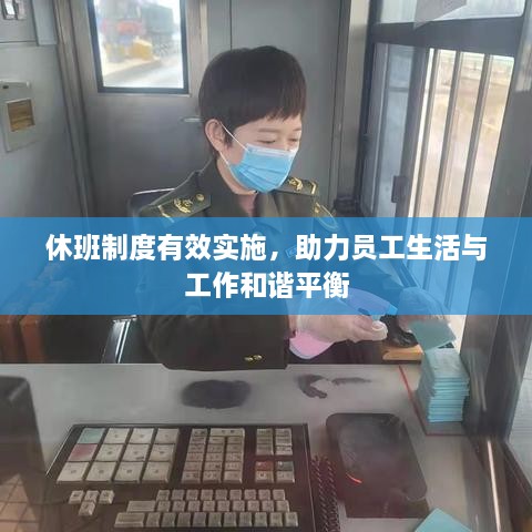 张口结舌 第2页