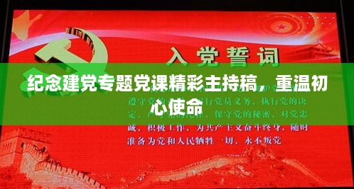 无独有偶 第2页