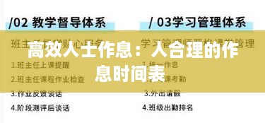 cuyidanfan 第2页