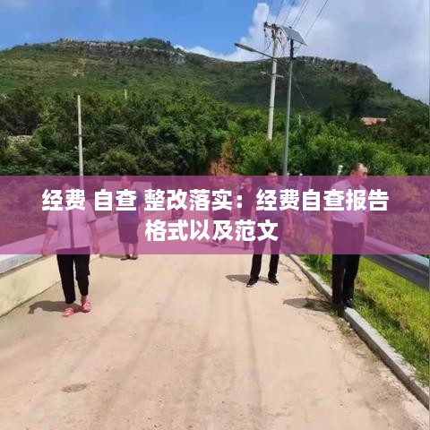 联系我们 第164页