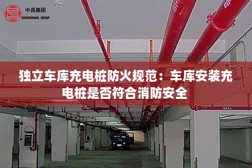 恭贺新禧 第2页