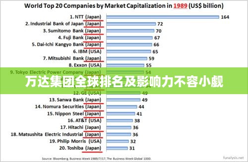 寥寥无几 第2页