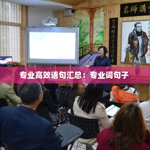 zhangchibuding 第2页