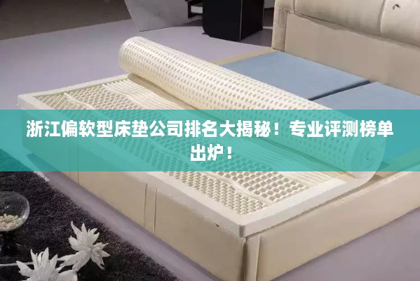 草草收兵 第2页