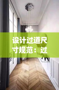 天南地北 第2页
