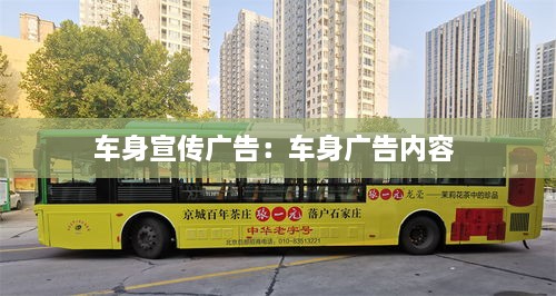 随时随地 第2页