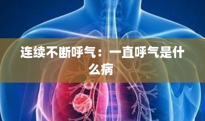 jiyechengqiu 第2页
