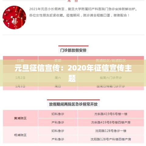 yihuadufang 第2页