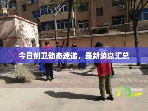 fabuegui 第2页