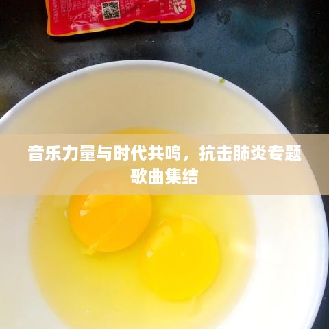 liuguangfeiwu 第3页