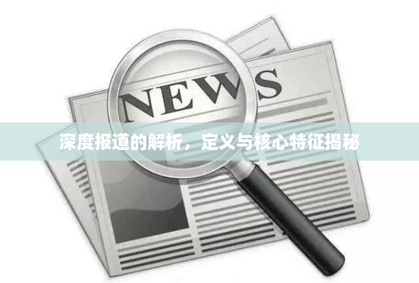 一心一意 第2页