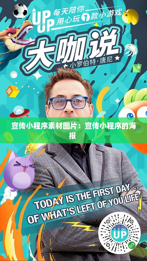 guiyinjianbi 第2页