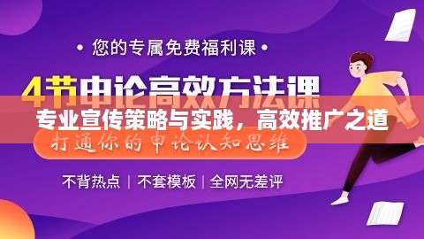 shanggongzhiniao 第2页