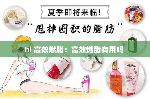 水静河飞 第2页
