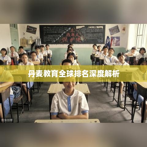 志同道合 第168页