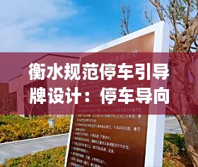飞奇钩货 第2页