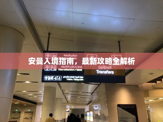 juzhixianya 第2页