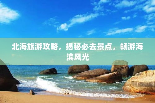 半新半旧 第2页