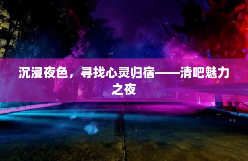 huarongyuemao 第2页