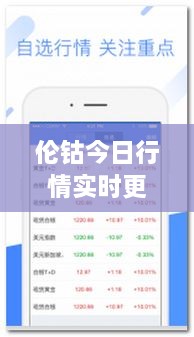 gushouruchai 第3页