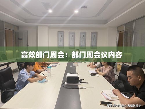 雍容尔雅 第2页