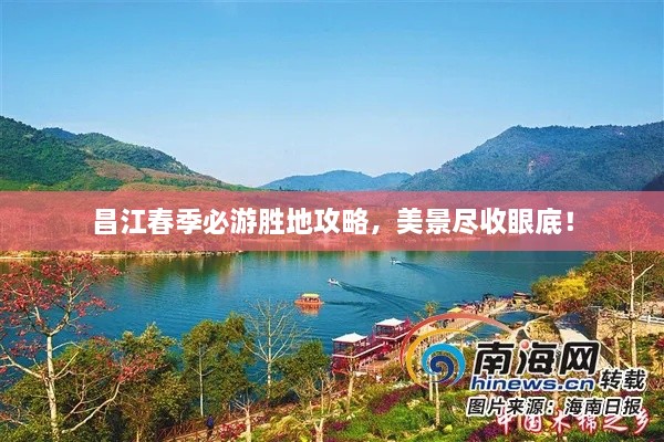 艰苦朴素 第2页
