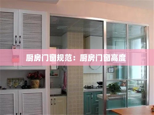 虫书鸟篆 第2页