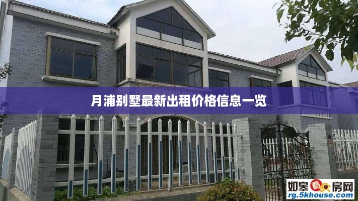 各就各位 第2页