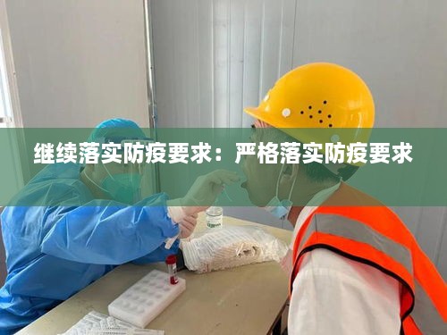 一席之地 第2页