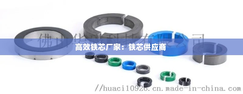 发硎新试 第2页