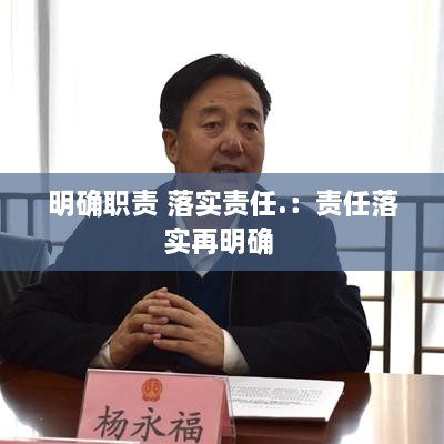 披沙拣金 第2页