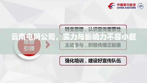 避实就虚 第2页