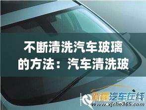 bulvrufei 第2页
