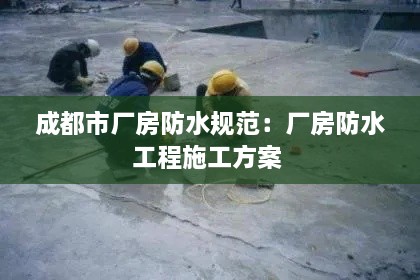 鸟面鹄形 第2页
