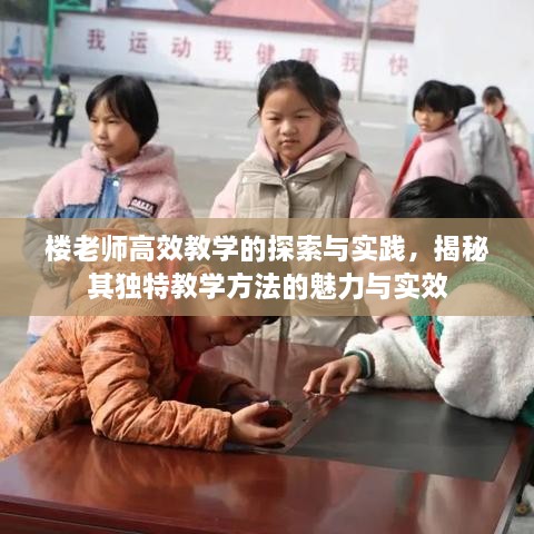 雅人清致 第2页