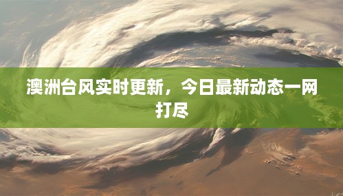 垂头丧气 第2页