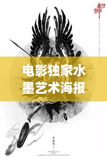 ermubise 第2页