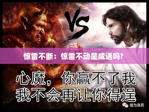 联系我们 第138页